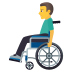 👨‍🦽 man in manual wheelchair display on JoyPixels